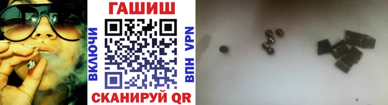 Виды наркоты Воркута МДМА Марихуана Alpha-PVP МЕФ Кокаин Гашиш