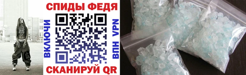 АМФ VHQ  Воркута 