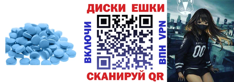 omg зеркало  купить   Воркута  ЭКСТАЗИ Cube 