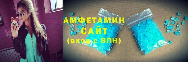 ПСИЛОЦИБИНОВЫЕ ГРИБЫ Белоозёрский