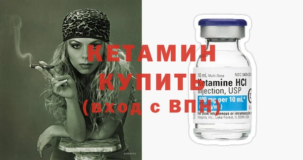ПСИЛОЦИБИНОВЫЕ ГРИБЫ Белоозёрский