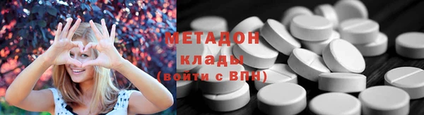ПСИЛОЦИБИНОВЫЕ ГРИБЫ Белоозёрский