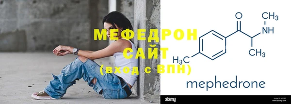 ПСИЛОЦИБИНОВЫЕ ГРИБЫ Белоозёрский