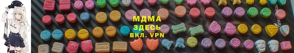 ПСИЛОЦИБИНОВЫЕ ГРИБЫ Белоозёрский