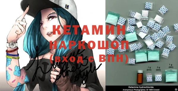 ПСИЛОЦИБИНОВЫЕ ГРИБЫ Белоозёрский
