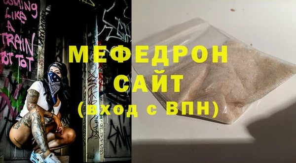 ПСИЛОЦИБИНОВЫЕ ГРИБЫ Белоозёрский