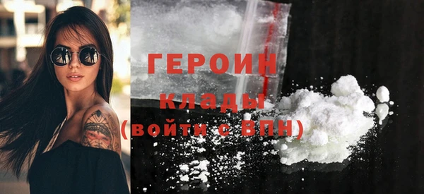ПСИЛОЦИБИНОВЫЕ ГРИБЫ Белоозёрский