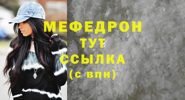 ПСИЛОЦИБИНОВЫЕ ГРИБЫ Белоозёрский