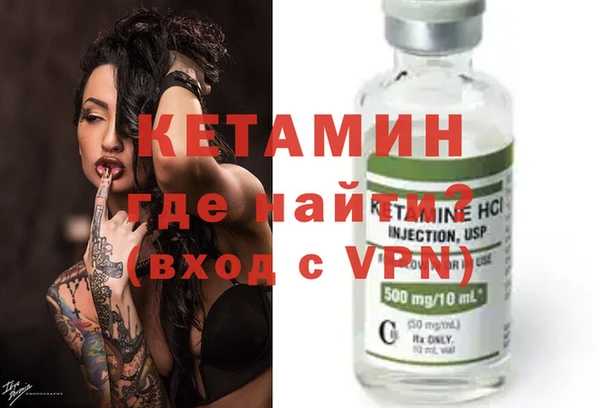 соль ск Беломорск