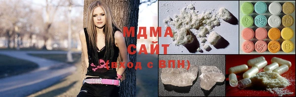 сатива Белокуриха