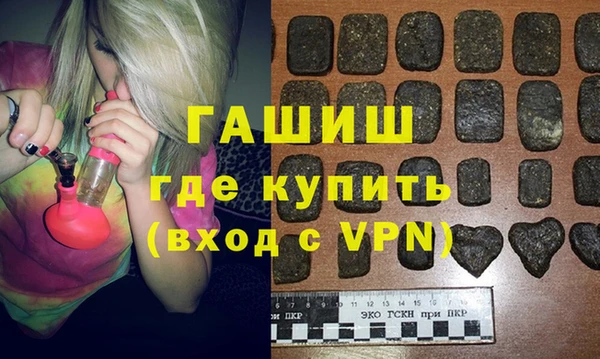 ПСИЛОЦИБИНОВЫЕ ГРИБЫ Белоозёрский