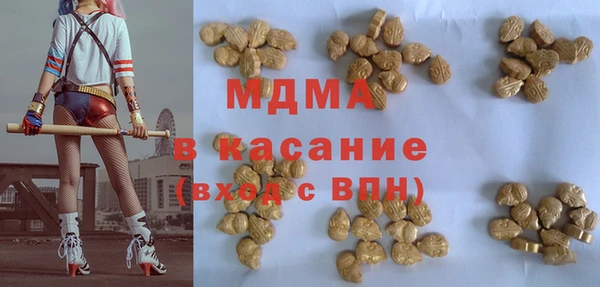 ПСИЛОЦИБИНОВЫЕ ГРИБЫ Белоозёрский