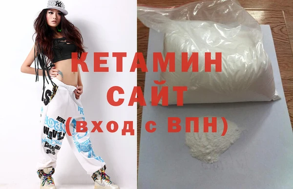 соль ск Беломорск