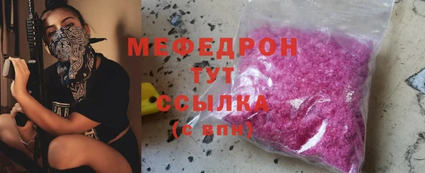 ПСИЛОЦИБИНОВЫЕ ГРИБЫ Белоозёрский