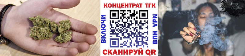 ТГК вейп  MEGA ТОР  Воркута 