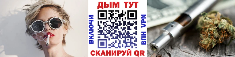 Канабис Ganja  Воркута 